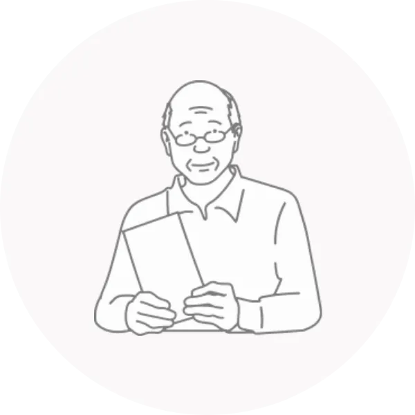 お届け先に到着